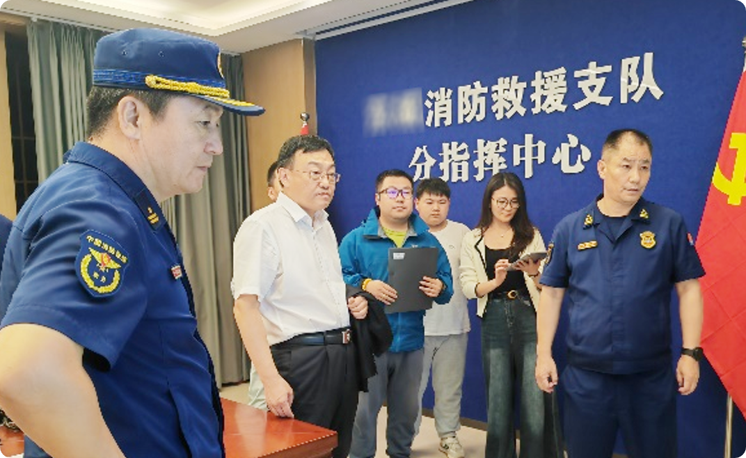 行业监管案例:助力北京某区重点消防单位专业水平提升